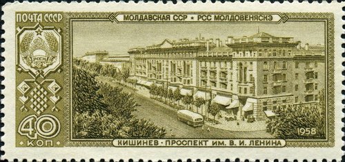 Chisináu (Kishinev), capital de Moldavia. Grabado de Nikolai Andreyevich Mikheev