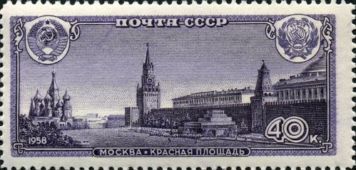 Moscú. Plaza Roja. Grabado de Tatyana Nikitina