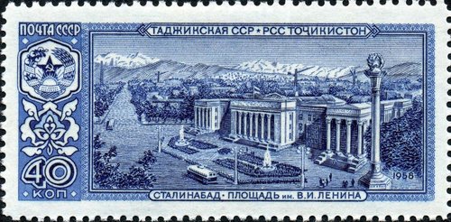 Stalinabad, hoy Dusambé​ (Tayikistán). Plaza Lenin. Grabado de Tatyana Nikitina