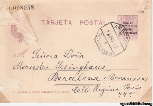 1919 AMB TETUAN CEUTA.jpg