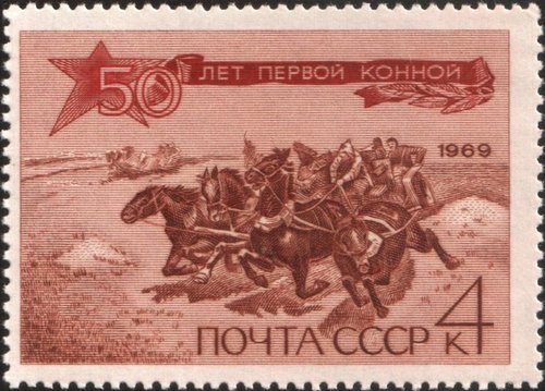 Unión Soviética, 1969, M. B. M.  Grekov, &quot;Tachanka&quot; (1925). Diseño de Y. Kosorukov y grabado de Tatyana Nikitina