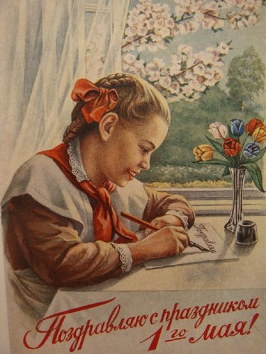 Una niña escribiendo... Ilustración obra de Gundobin