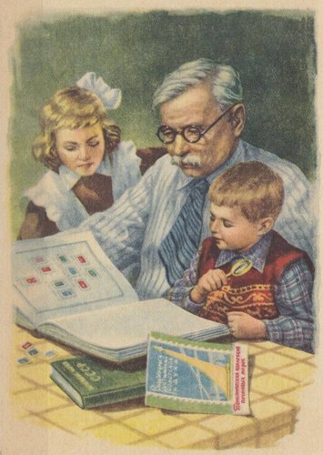 &quot;Lección de filatelia&quot;, tarjeta postal de 1960 creada por Gundobin