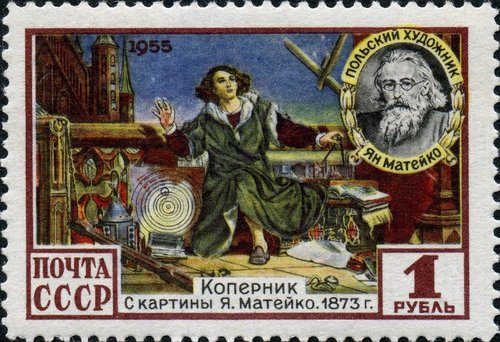 Unión Soviética, 1955, huecograbado. Sello diseñado por Gundobin a partir del retrato de Copérnico de Jan Matejko. Uno de los cuatro sellos que celebraron la buena vecindad entre la Unión Soviética y Polonia