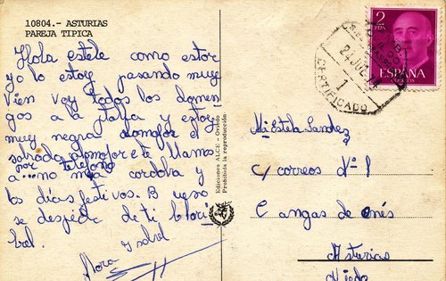 Ambulante. Oviedo-San Esteban de Pravia. Amb. 1. 1974-07-24. Tarjeta postal. Baja.jpg