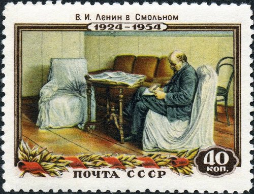 Unión Soviética, 1954, 30 aniversario de la muerte de Lenin. Sello diseñado por Gundobin a partir del óleo anterior de Brodsky