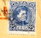 1920. VIGO a BERLÍN. 25 cts. azul. TELEGRAMA de la EASTERN TELEGRAPH COMPANY. RARÍSIMO, primera vez que vemos un sobre de telegrama usado en esta emisión. DET1.jpg