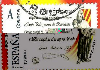 Guifre el Pilós b.jpg
