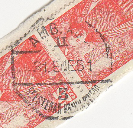 AMB SAN ESTEBAN PRAVIA OVIEDO 1951.jpg