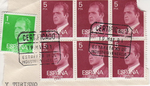 OF Ministerio Industria y Energia CER 1981.jpg