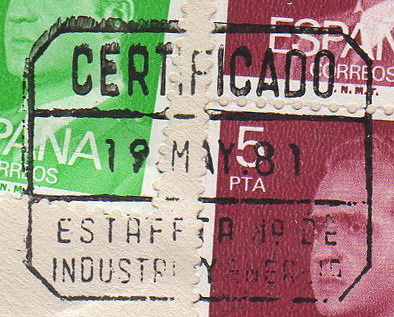 OF Ministerio Industria y Energia CER 1981 R.jpg