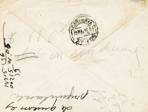 Ambulante. Leon-Gijon. Amb. 2. 1951-05-26. Carta. Reverso. Baja.jpg