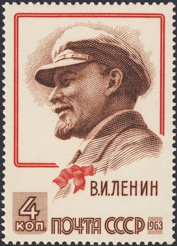 Unión Soviética, 1963, Lenin, 93 aniversario de su nacimiento. Diseño de Sergei Pomanski y grabado de Tatyana Nikitina