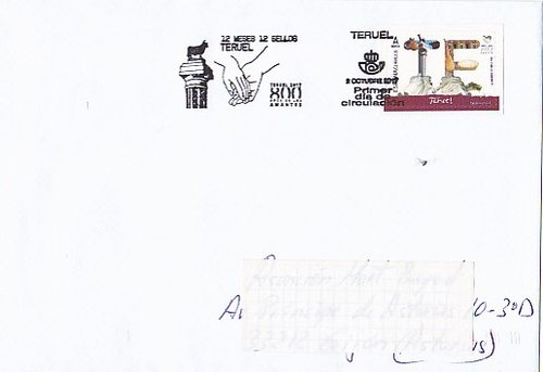 teruel4.jpg