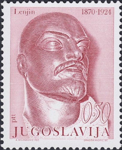 Yugoslavia, 1970, centenario del natalicio de Lenin. Diseño de Andreja Milenković a partir de una obra de Sreten Stojanović (1898-1960). Grabado de Dragiša Andrić
