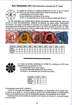 HojalibroMatNumerales2.jpg