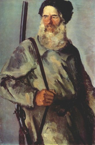 “Vigilante de una granja colectiva”, una pintura de Sergey Vasilyevich Gerasimov (1885–1964)