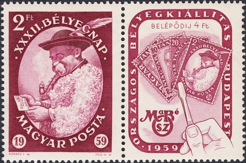 Hungría, 1959, Día del Sello. Diseño de Ferenc Bokros y grabado de Mihály Füle