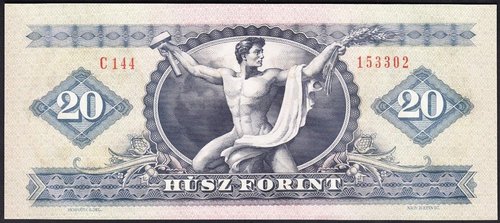 Reverso de un billete húngaro de 1947 diseñado por Endre Horváth y cuya viñeta grabó Zoltán Nagy, que también incidió el retrato del anverso
