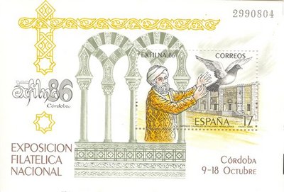 Edifil 2859. Con punto arriba. Baja.jpg