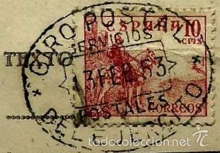 OFI SERVICIOS POSTALES DEL EJERCITO GIRO.jpg