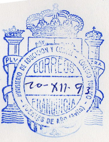 FRAN EDU Avila Fuentes de Año CP 1993 f.jpg