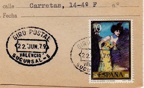 GIR VAL Valencia 5 1979  .jpg