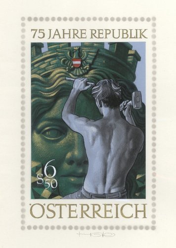 Diseño de Stefferl descartado para la emisión de 1993 de la I República de Austria