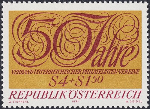 Sello finalmente emitido, Austria, 1971, 50 aniversario de la Federación Austríaca de Sociedades Filatélicas. Diseño de Otto Stefferl y grabado de Wolfgang Seidel