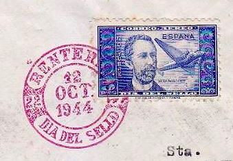 RENTERIA-ROJO.jpg