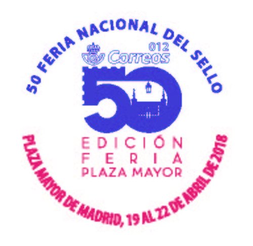 Madrid. 2018-04-19 al 22. 50 Feria Nacional del Sello. Matasellos general. Boceto. Baja.jpg
