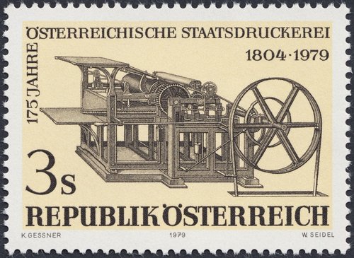 Austria, 1979, 175 aniversario de la Staatsdruckerei, la Casa de impresión nacional. Imprenta a vapor del siglo XIX. Diseño de Karl Gessner y grabado de Wolfgang Seidel. Huecograbado y calcografía
