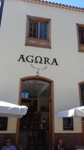 RESTAURANTE AGORA.jpg