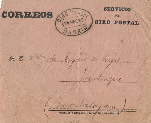 giro.jpeg