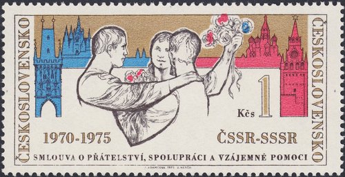 Checoslovaquia, 1975, aniversarios políticos, Tratado de Amistad, Cooperación y Asistencia Mutua entre Checoslovaquia y la Unión Soviética (1970-1975). Viñeta creada por Jiřina Adamcová (1927, Rudlice) para este sello grabado por Josef Herčík.  Calcografía y huecograbado