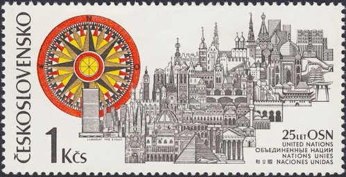 Checoslovaquia, 1970, 25 aniversario de Naciones Unidas. Diseño de Jaroslav Lukavský y grabado de Bedřich Housa. Calcografía y huecograbado