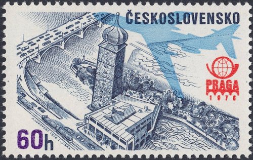 Checoslovaquia, 1976, Exhibición Filatélica Internacional Praga 78, Correo Aéreo. Praga, Torre de Agua y edificio Mánes. Diseño de Jaroslav Lukavský y grabado de Ladislav Jirka. Calcografía y huecograbado