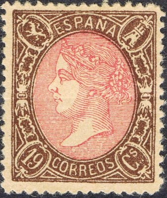 77 FALSO SEGUÍ. VER LA SEIN DE LA REINA.