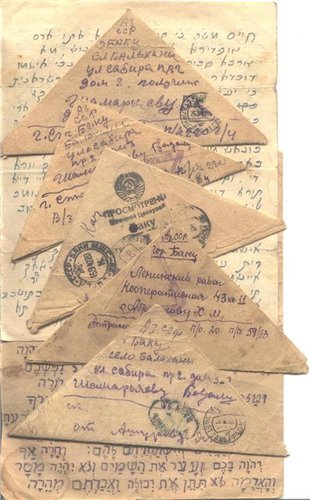 Cartas triangulares Soviet..jpg