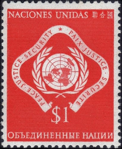 Sello de Naciones Unidas de 1951 diseñado por Eppo Doeve y grabado por Sem Hartz. Calcografía. Imagen procedente de engravedstamps.net
