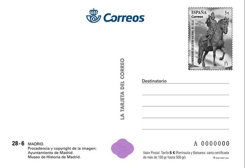 2018-04-19. Real Casa de Correos - 2018. Tarjeta prefranqueda. Anverso. Boceto. Baja.jpg
