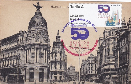 50 feria sello.png