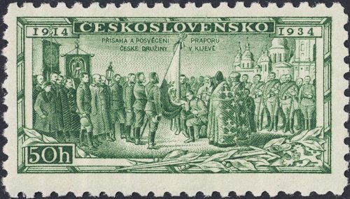 Checoslovaquia, 1934, XX Aniversario de las Legiones checoslovacas, Solemne juramento en Kiev. Diseño de Václav Fiala y grabado de Karl Seizinger. Calcografía