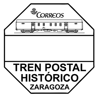 ara_zar_TREN_POST._HIST.jpg