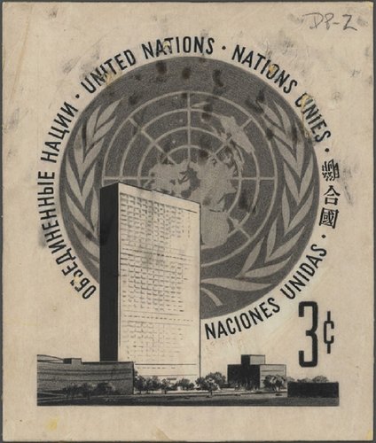 Diseño de Leon Helguera para el sello de la ONU que grabó Seizinger. Lápiz sobre papel vegetal, 23 x 20 cm
