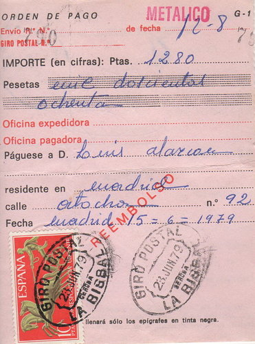 GIR GER La bisbal.jpg