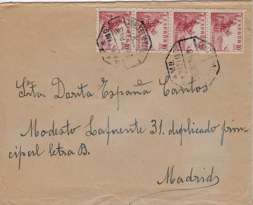 AMB MAR CEUTA ALGECIRAS 1953 RA.jpg