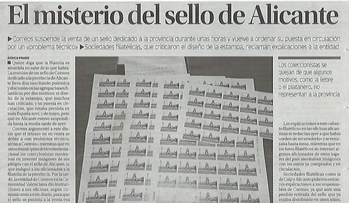 sello A-1 - copia.jpg