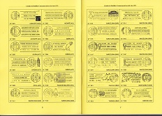 1971 suplemento interior reducido.jpg
