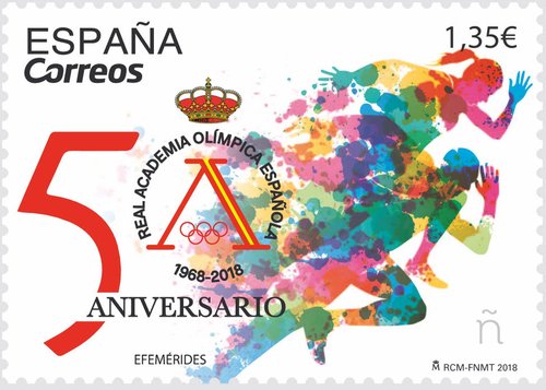 2018-06-14. Efemérides. 50 Aniversario de la Academia Olímpica Española. Boceto.jpg